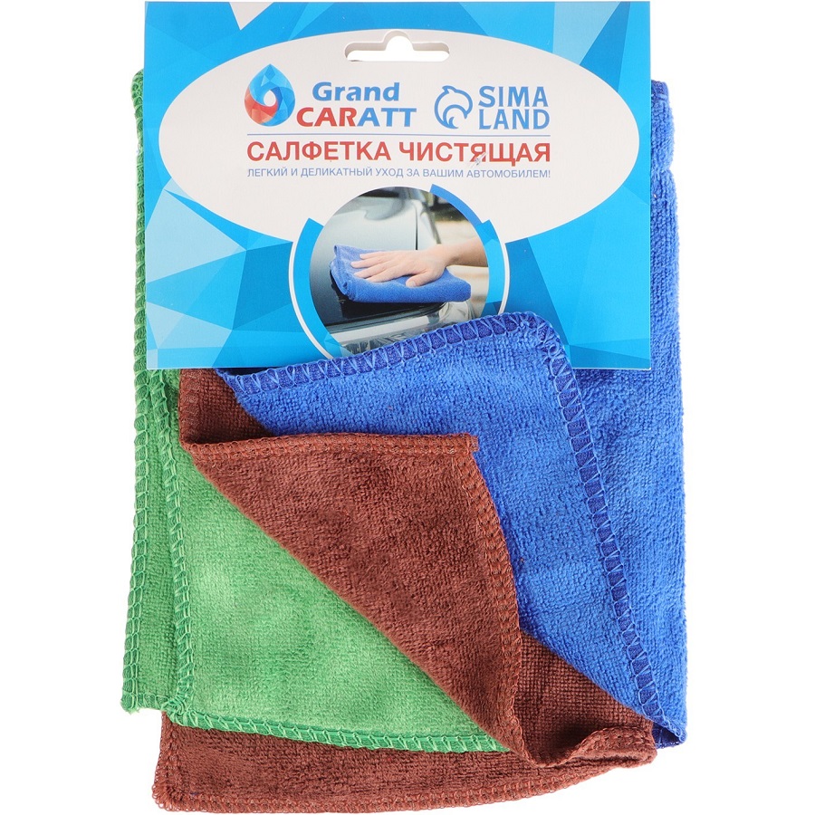 Микрофибра Grand Caratt 200 г/м², 20×30 см, набор 3 шт 1827320