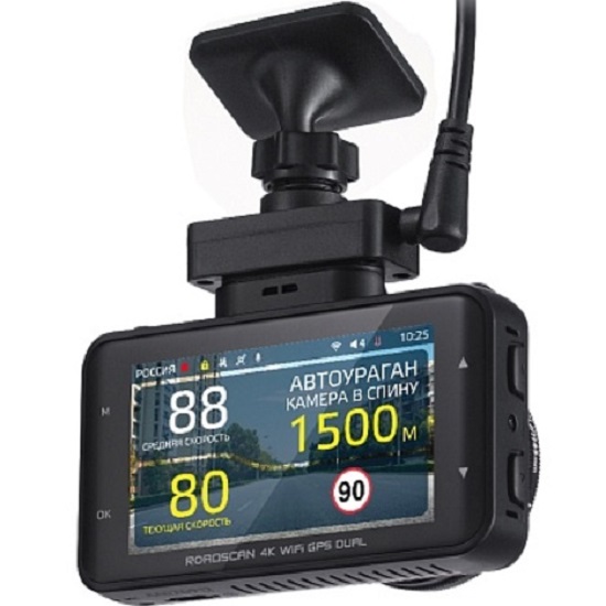 Видеорегистратор iBOX RoadScan WiFi GPS Dual (Уценка)