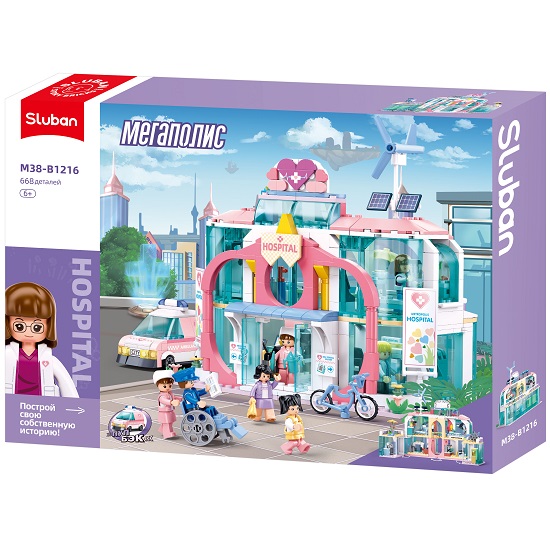 Конструктор SLUBAN Госпиталь 668 дет., 