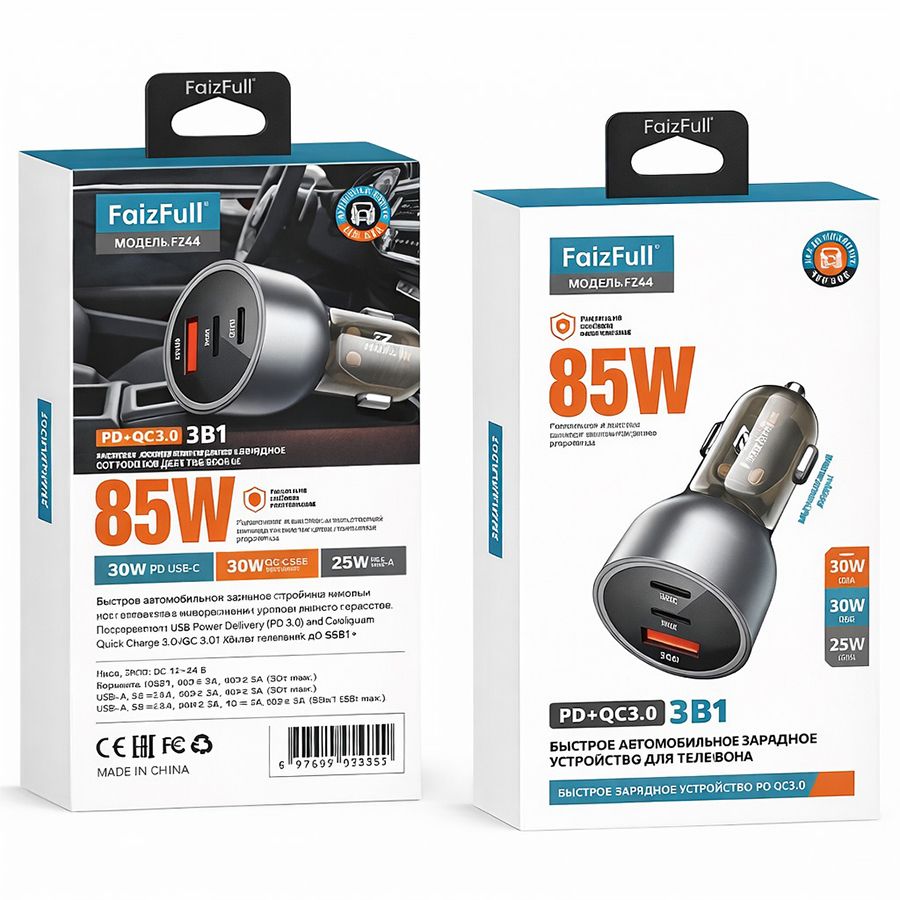 Aвто ЗУ FaizFul FZ44l 85 W QC3.0+PD