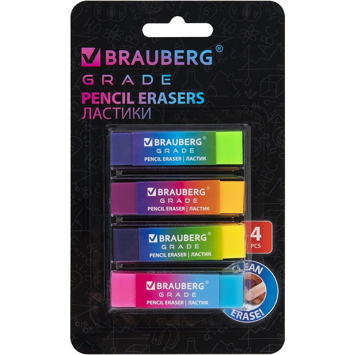 Ластики BRAUBERG GRADE НАБОР 4 шт., размер ластика 60*15*10 мм 271344