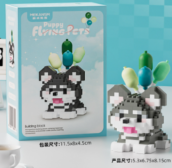 Фигурка-конструктор "Собачка серая с шариками" К319 