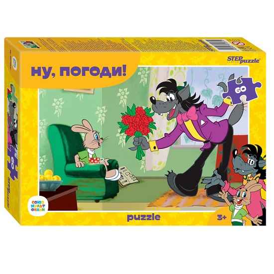 Пазл Step Puzzle 60 "Ну, погоди!" (С/м)