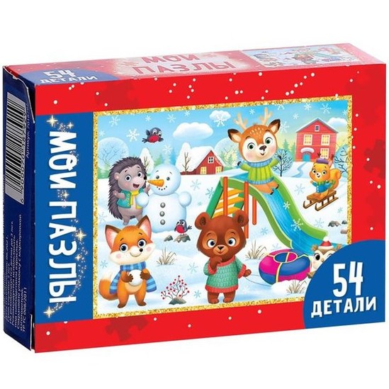 Пазл детский «Новогодние игры», 54 элемента
