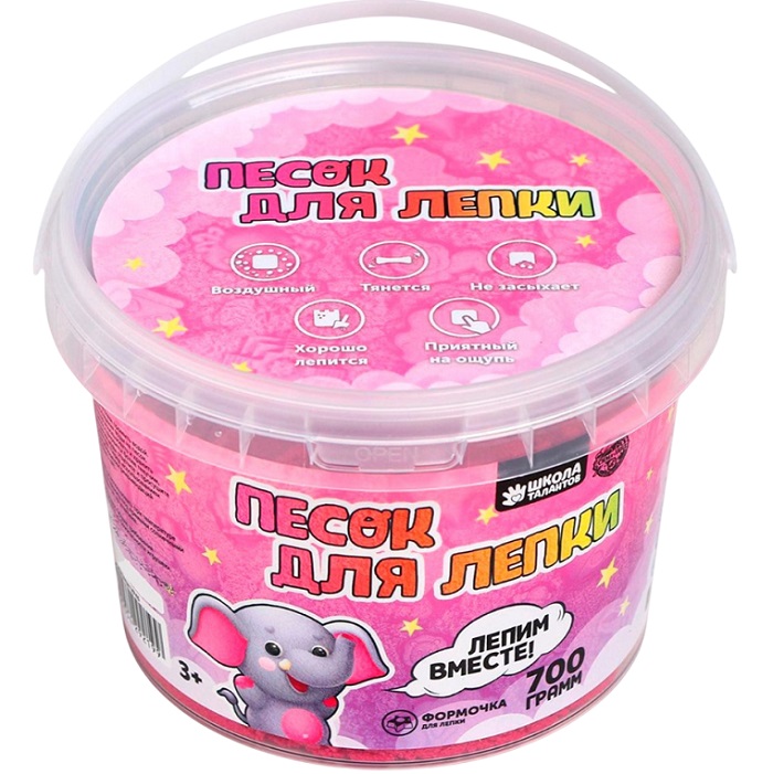Кинетический песок 0,7 кг, розовый 5429219