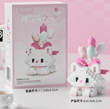 Фигурка-конструктор "Кошка белая с шариками" К324