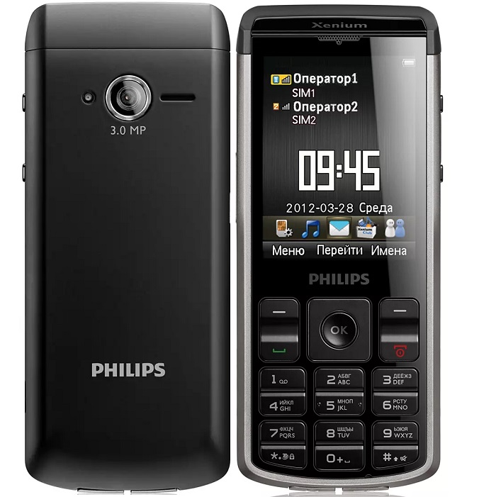 Телефон Philips Xenium X333
