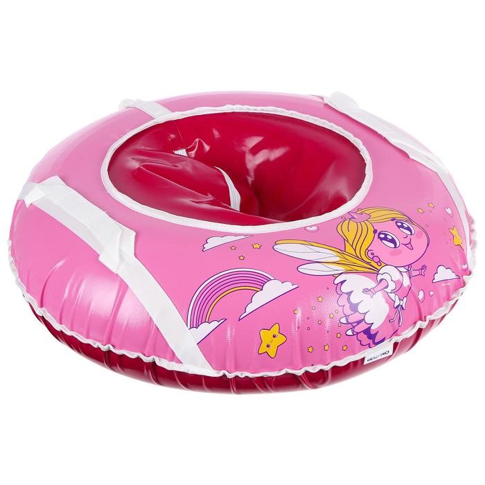 Тюбинг-ватрушка Princess, d=73 см