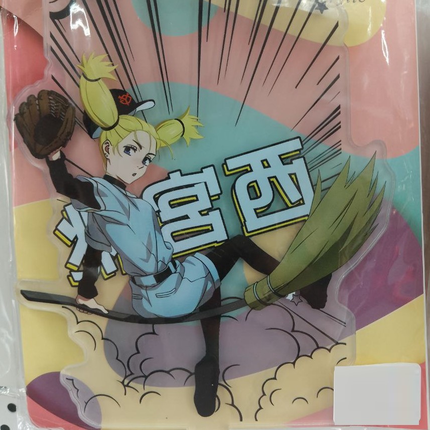 Акриловый стенд (13-15см) 2D Магическое сражение, № 122