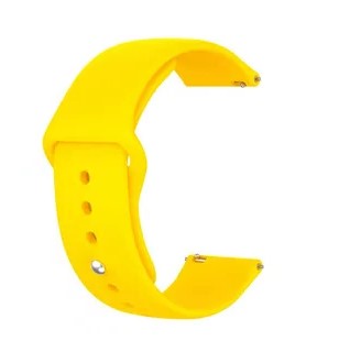 Силиконовый ремешок NONAME универсальный 22mm желтый