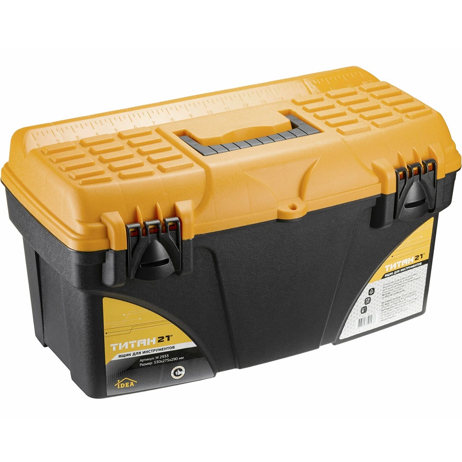 Ящик для инструментов IDEA ТИТАН 21' (с секциями) черный с желтым 275x530x290мм М2937