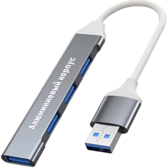 USB Type-C Хаб DREAM QC07 4USB 3.0 0.2 м на USB серый (181177)