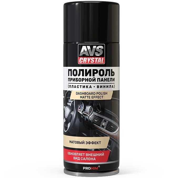 Полироль панели AVS AVK-847 "Карамель" матовый (аэрозоль) 520мл