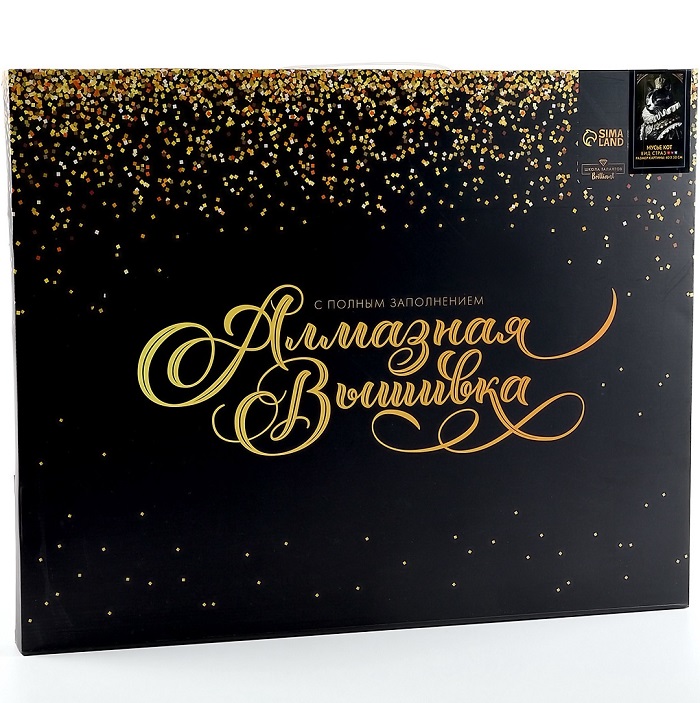 Алмазная мозаика с полным заполнением на холсте с подрамником «Мусье кот», 40×50 см 10656175