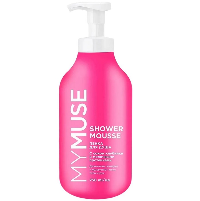 Пенка для душа MYMUSE с соком клубники и молочными протеинами 750мл 145084