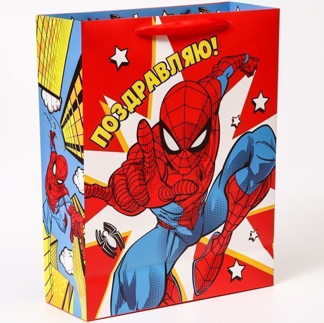 Пакет подарочный "Ты супер! Поздравляю!", Человек-паук, 31х40х11,5 см   7153493