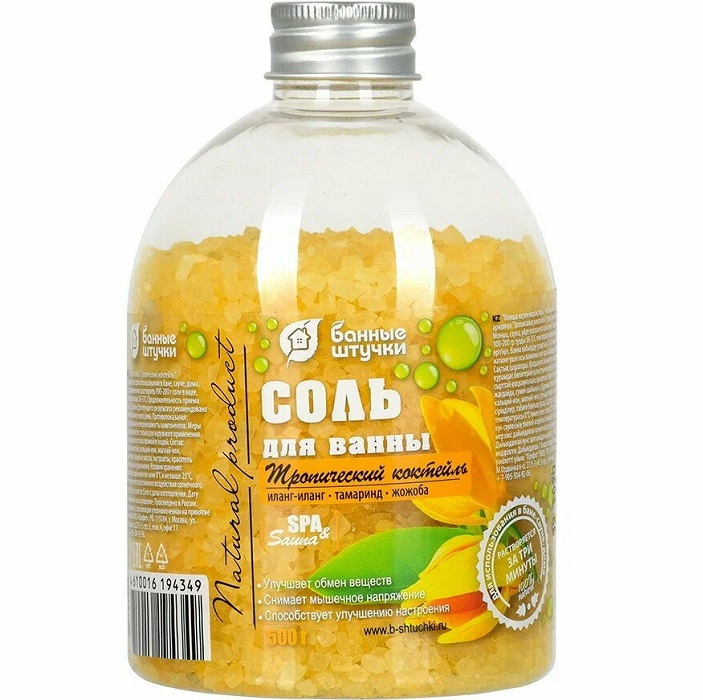 Соль для ванны БАННЫЕ ШТУЧКИ "Тропический коктейль" 500г 32434