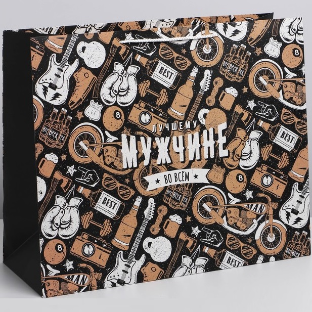Пакет ламинированный «Лучшему мужчине», XL 49 × 40 × 19 см   4623284
