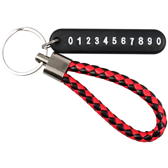 Брелок для ключей на кольце «Ремешок с номерным знаком», красно-чёрный, 12.5×4 см 9683960
