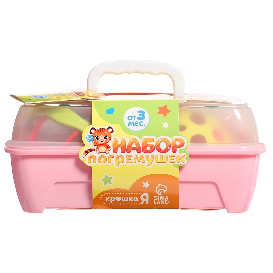 Набор погремушек с прорезывателями, 7 штук в наборе, в контейнере 9939268