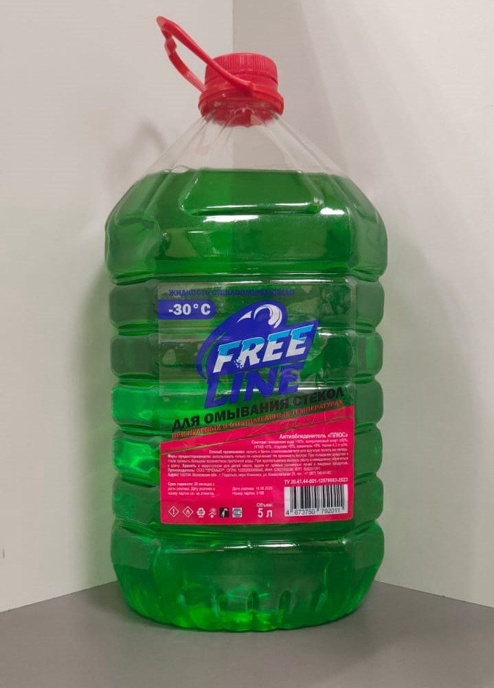 Жидкость стеклоомывателя "FREE LINE" Яблоко (-10)