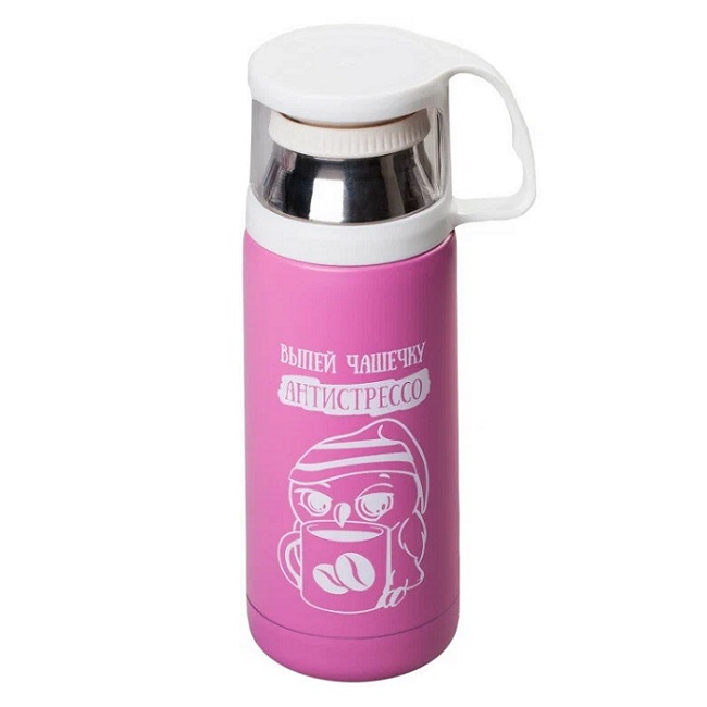 Термос Командор «Выпей чашечку» с кружкой, 350 мл, время сохранения тепла 8 ч