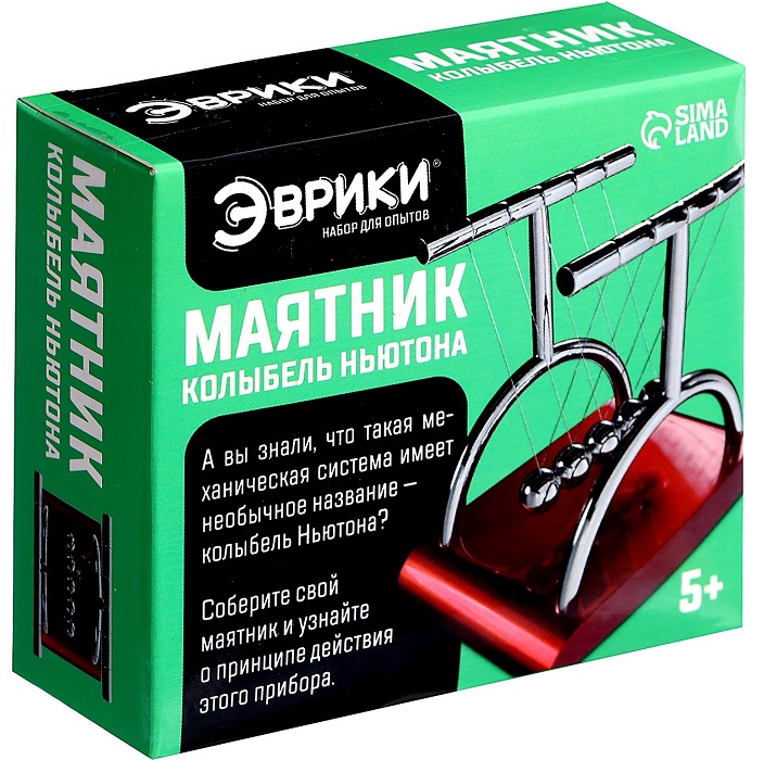 Набор для опытов «Маятник», 9,5 см 9440055