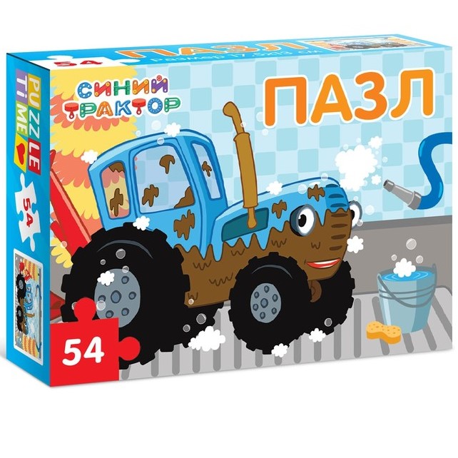 Пазл «Синий трактор на мойке», 54 элемента 7673643