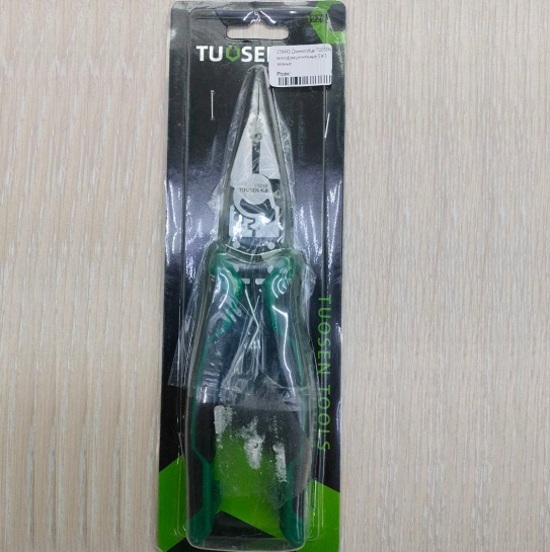 Длинногубцы TUOSEN многофункциональные 5 в 1 зеленые