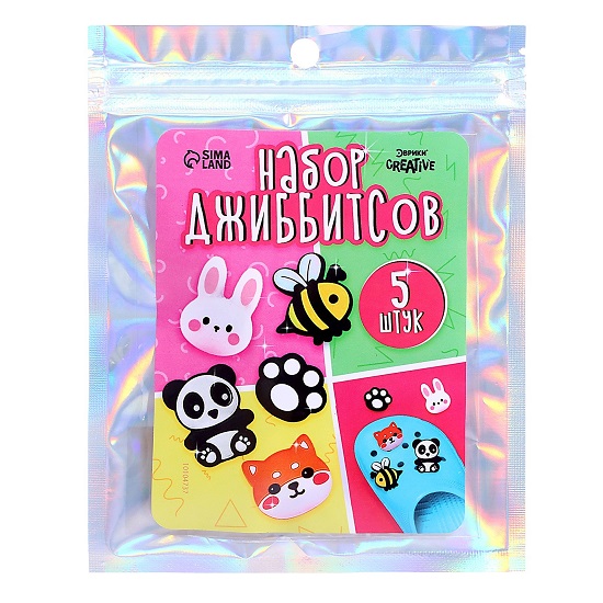 Набор джибитсов «Зверушки», 5 шт. 10104737