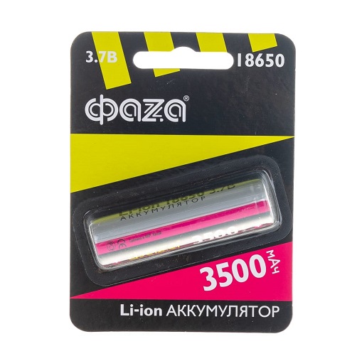 Аккумулятор ФАZА 18650 3500mAh BL-1 без защиты (1/10/120)
