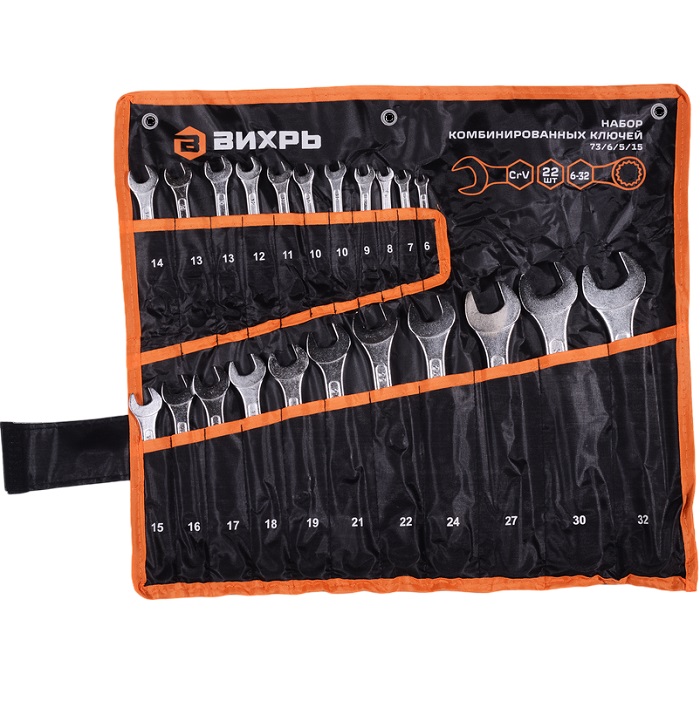Набор комбинированных ключей 22 шт. 6 - 32, в чехле ВИХРЬ 73/6/5/15