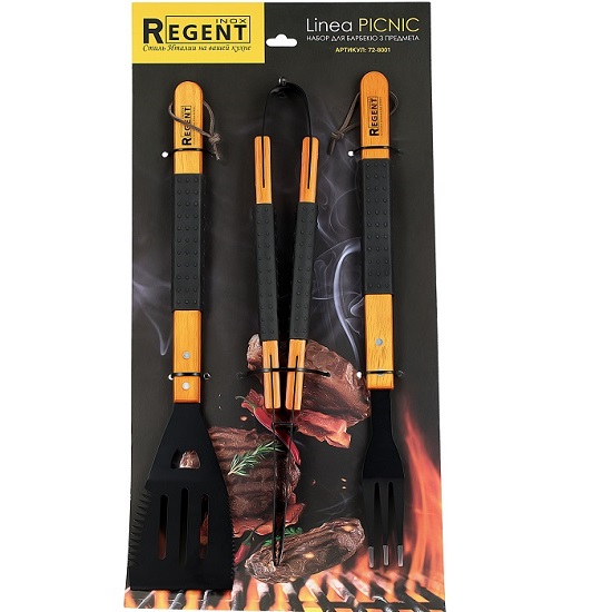 Набор для барбекю 3пр.REGENT Linea PICNIC 72-8001