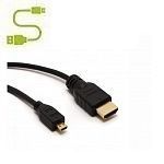HDMI <--> microHDMI
