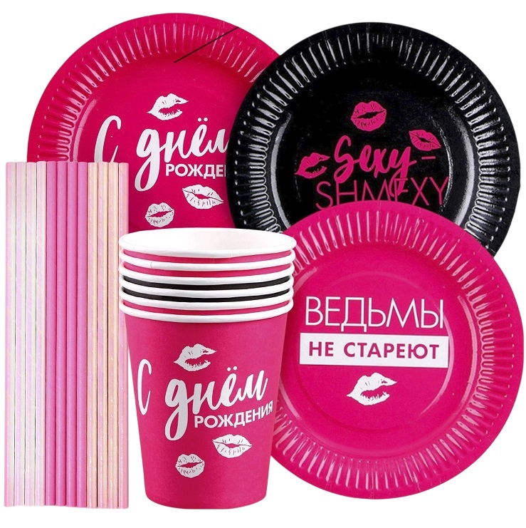 Набор бумажной посуды «Девчонка»: 6 стаканов, 6 тарелок, трубочки 10797811