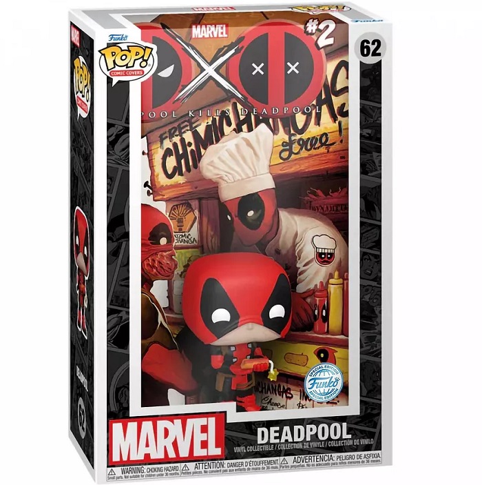 Фигурка Funko POP! Comic Covers Marvel Deadpool Kills Deadpool #2 Deadpool (Exc) (62) 83037