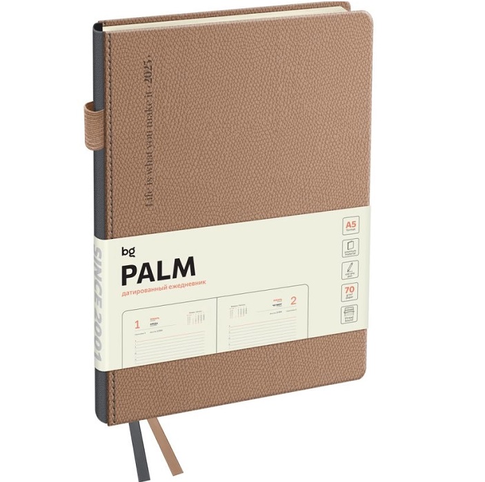 Ежедневник датированный 2025г., А5, 176л., твердый переплет, кожзам, BG "Palm. Ecru pink", пудровый DdA5_61298