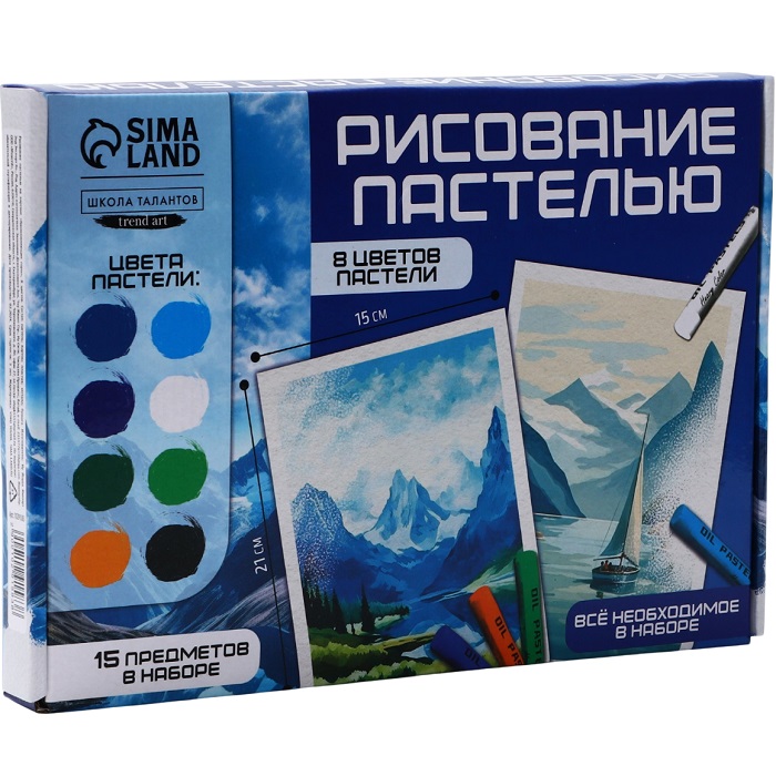 Набор для рисования масляной пастелью «Вдохновляющие горы», 8 цв 10291583
