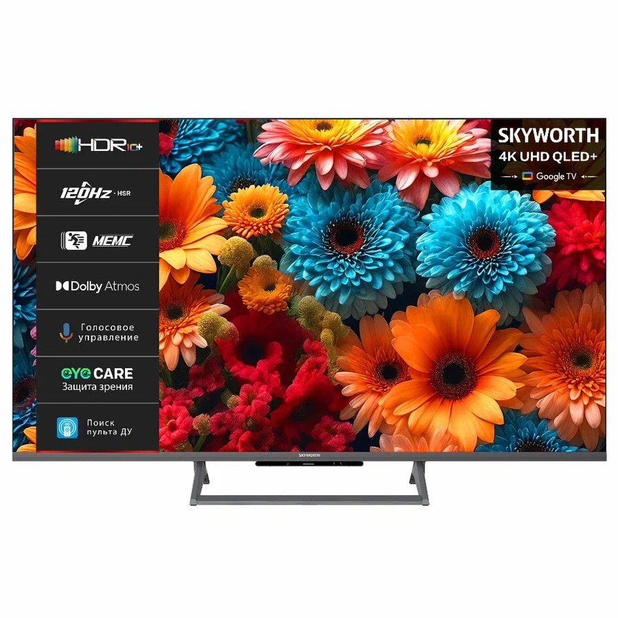 Телевизор Skyworth 43Q67H Ultra HD QLED Google TV 120Hz