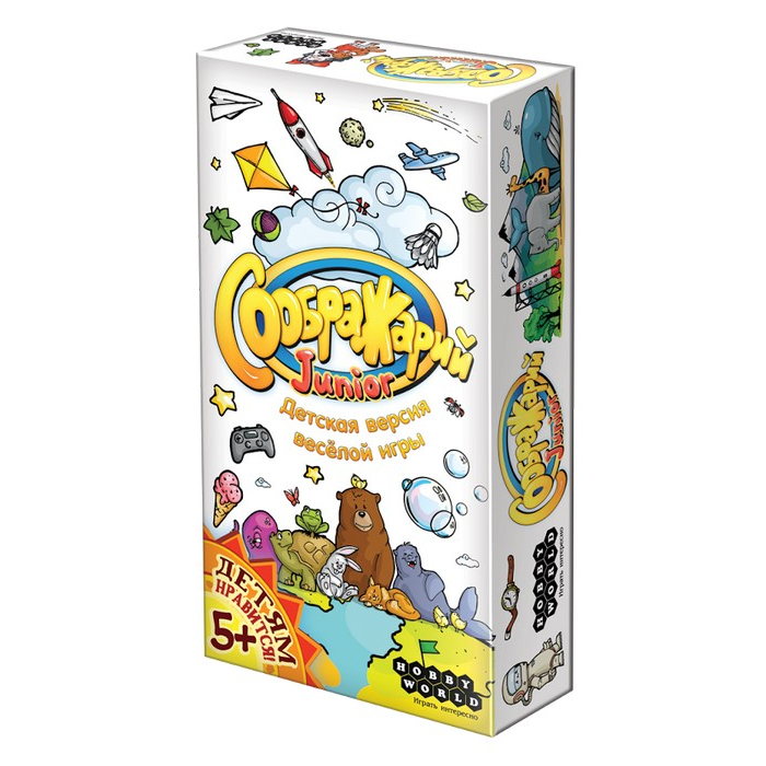 Соображарий Junior (на русском)