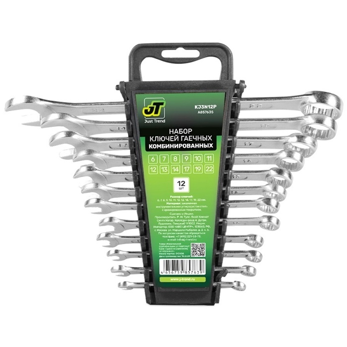 Набор ключей гаечных комбинированных на держателе (6-22 мм) (12 предметов) JT KJ3N12P