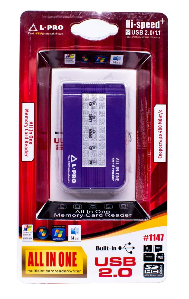 Картридер L-PRO 1147 фиолетовый