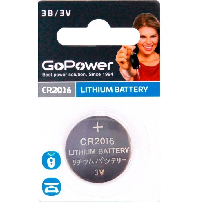 Элемент питания GoPower CR2016 BL-1 (1/50/2000)