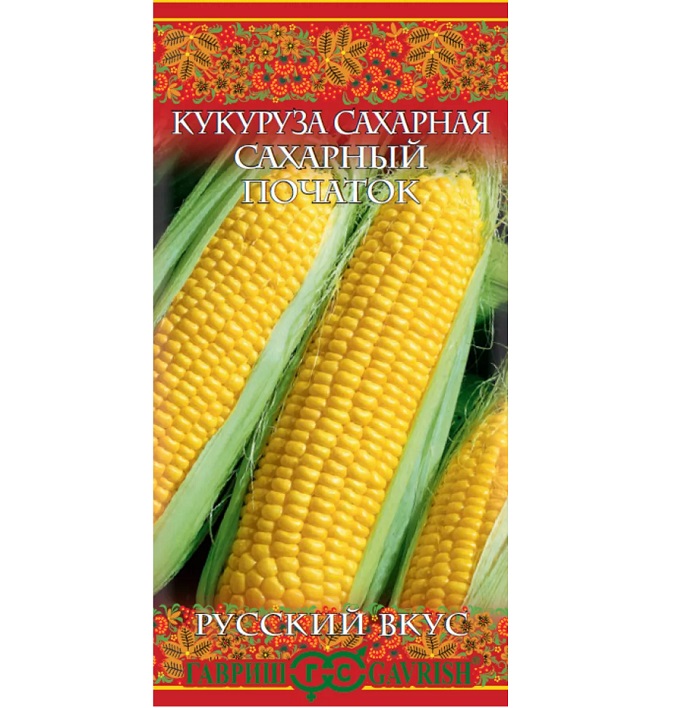 Семена Кукуруза Сахарный початок Гавриш Ц