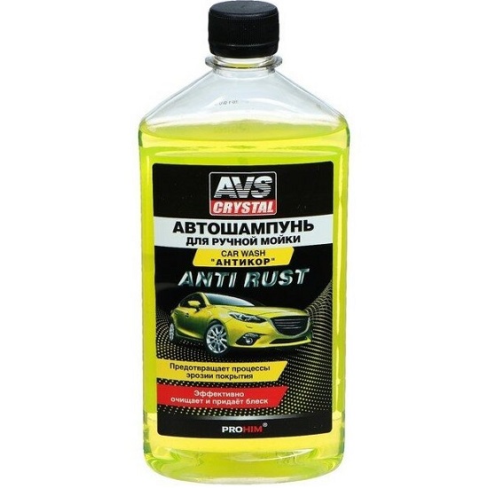 Автошампунь AVS AVK-003 "Антикор" 500мл для ручной мойки