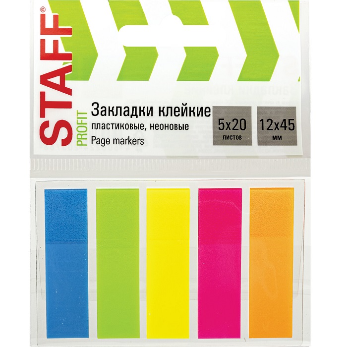 Закладки клейкие неоновые STAFF, 45х12 мм, 100шт (5 цв. х 20 л.), на пластиковом основании, 129355