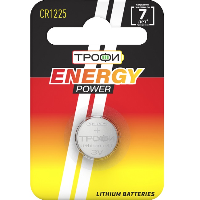 Элемент питания ТРОФИ CR1225 BL-1