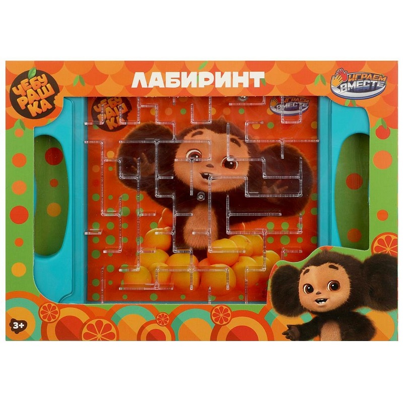 Логическая игра лабиринт Чебурашка ИГРАЕМ ВМЕСТЕ