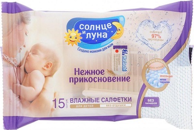 Влажные салфетки для детей СОЛНЦЕ И ЛУНА Нежное прикосновение 15шт 0+