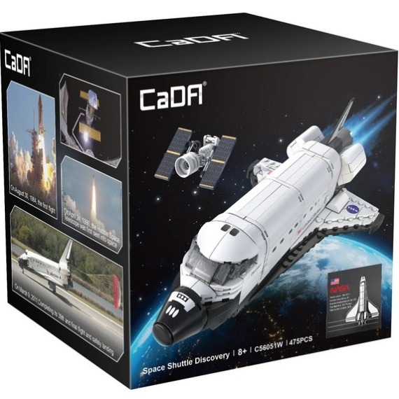 Конструктор Cada C56051W